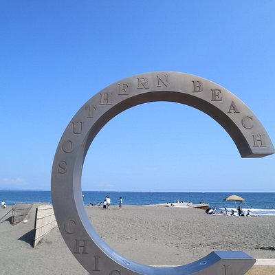 21年 茅ヶ崎市で絶対外さないおすすめ観光スポットトップ10 定番から穴場まで トリップアドバイザー 21年 茅ヶ崎市で絶対外さないおすすめ観光スポットトップ10 定番から穴場まで トリップアドバイザー