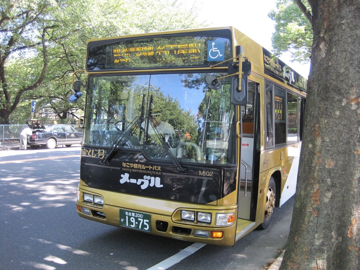 How to get to Enjoy Music Place in Ra 02 by Bus?