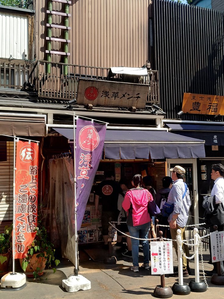 A Guide to Matsuya, Asakusa's Historic Shopping Haven