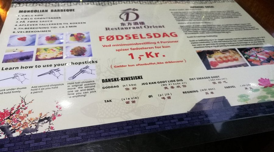 Restaurant Orient Struer Restaurant Orient Struer