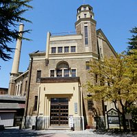 Katakura Hall