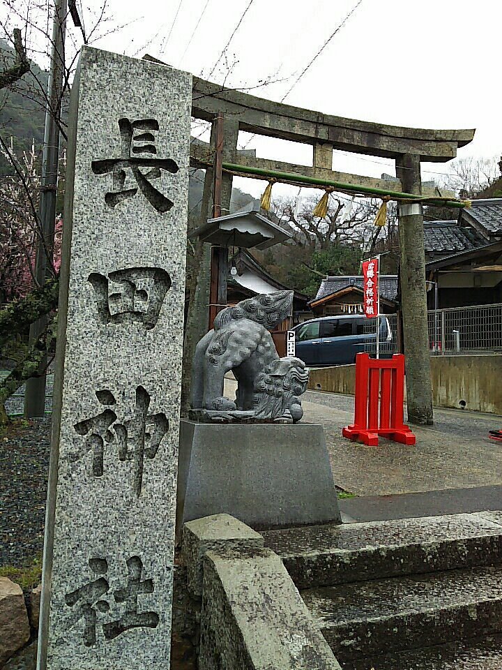 22年 長田神社 行く前に 見どころをチェック トリップアドバイザー