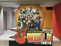 J World Tokyo Toshima 21 All You Need To Know Before You Go With Photos Tripadvisor