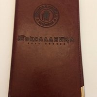 Nice check cover.