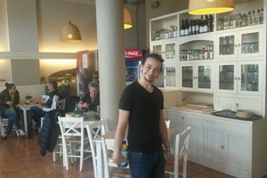 Εσωτερικό