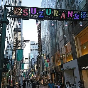 21年 石川啄木歌碑 行く前に 見どころをチェック トリップアドバイザー 21年 石川啄木歌碑 行く前に 見どころをチェック トリップアドバイザー