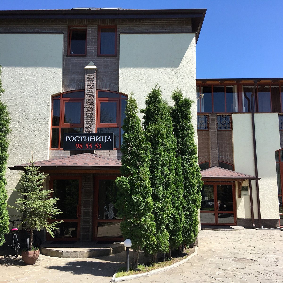 HOTEL VETEROK (Владикавказ) - отзывы и фото - Tripadvisor