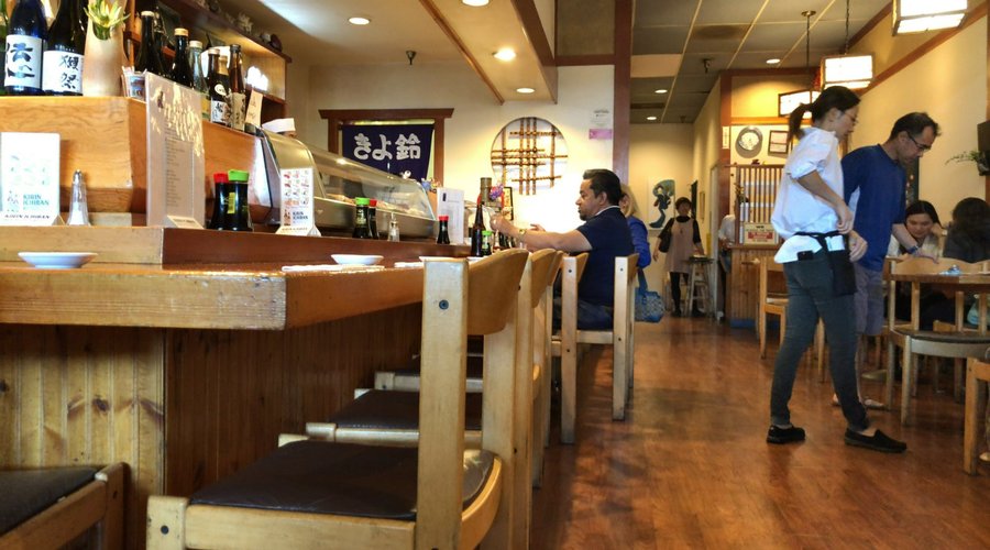 Kiyosuzu