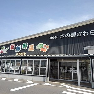 21年 香取市で絶対外さないおすすめ観光スポットトップ10 定番から穴場まで トリップアドバイザー