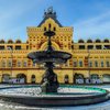 Александр