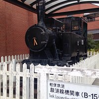 藤枝市郷土博物館