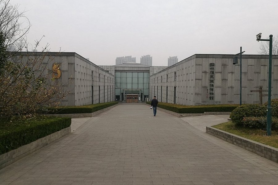 Xuzhou Museum image