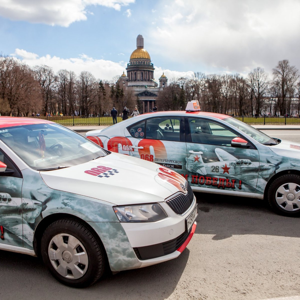 Петербургское Такси 068, Санкт-Петербург: лучшие советы перед посещением -  Tripadvisor