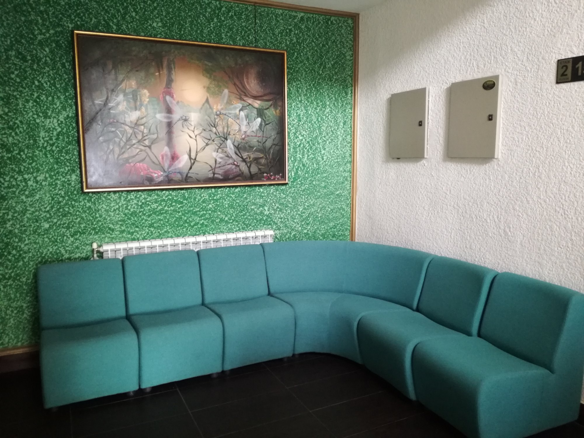Hotel photo 4 of Family Hotel Helios.