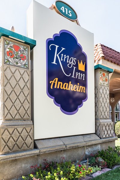 Hotel photo 16 of Kings Inn Anaheim.