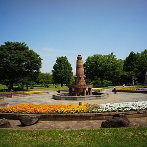 The 10 Best Fun Activities Games In Maebashi Tripadvisor The 10 Best Fun Activities Games In Maebashi Tripadvisor