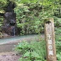 千筋の滝