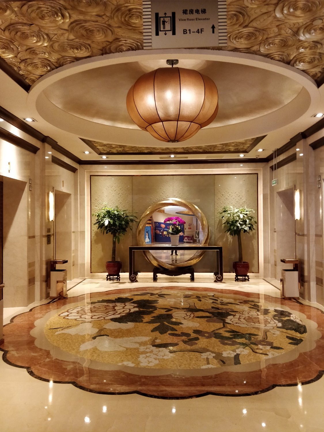 Hotel photo 20 of New Century Grand Hotel Ningbo.