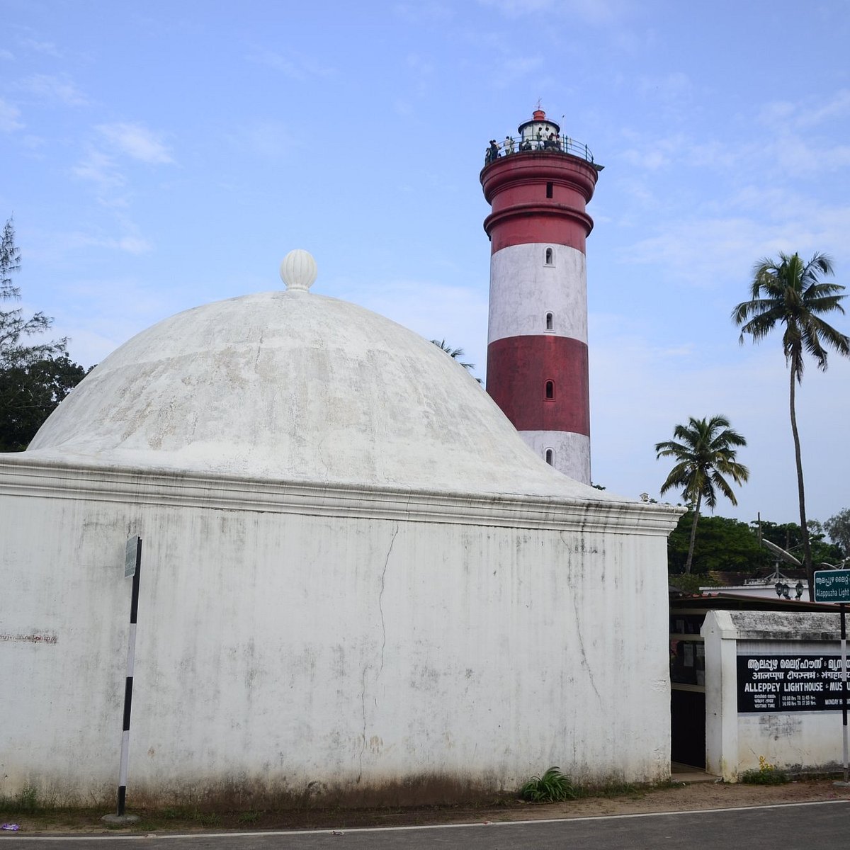 Aalappula Bote Housh Sex Vidio - Alappuzha Lighthouse - All You Need to Know BEFORE You Go (with Photos)