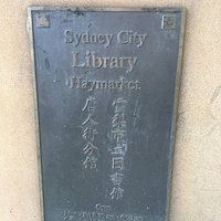 Sydney City Library Haymarket