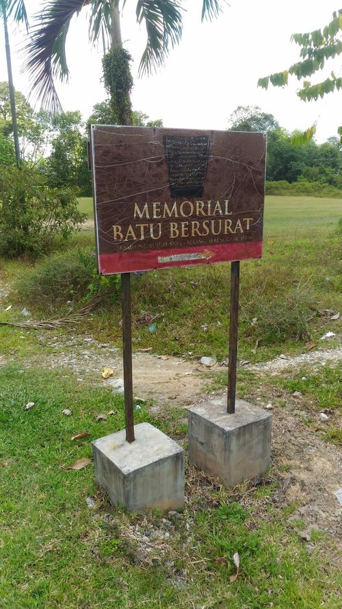 Hulu Terengganu District review images