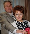 Татьяна