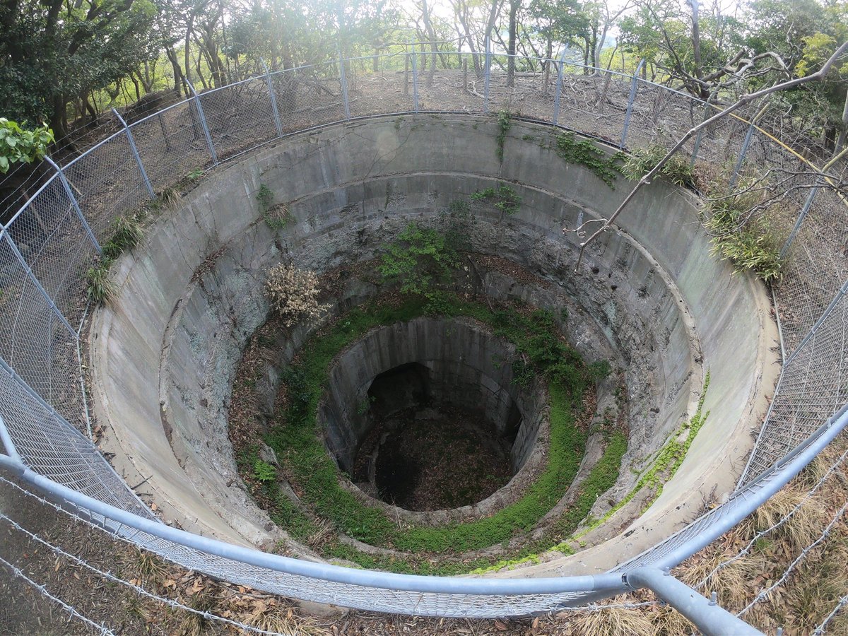 Toyo Battery Trace Tsushima All You Need To Know Before You Go