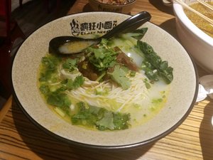 美食