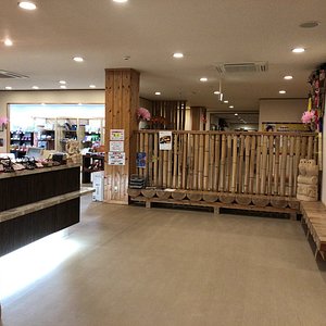 山桜 桃の湯 売店