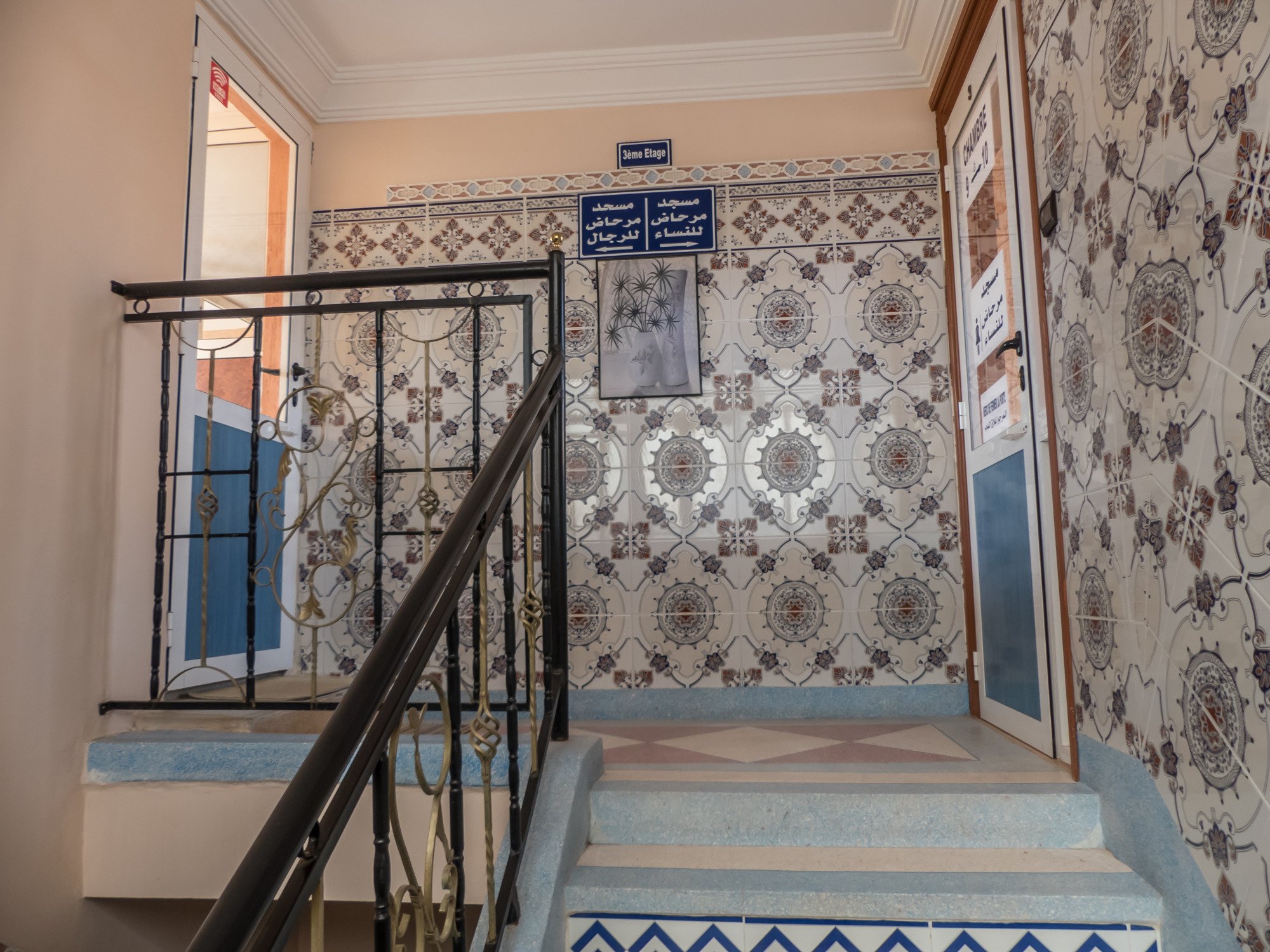 Hotel photo 9 of La Paillade.