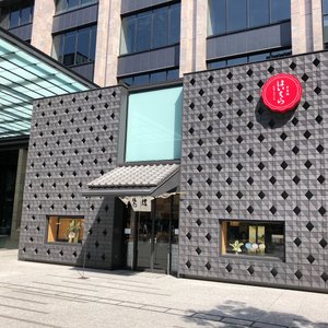 A selection of figures - Picture of Pokemon Center Tokyo, Minato -  Tripadvisor