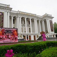 1 Opera & Ballet Theatre