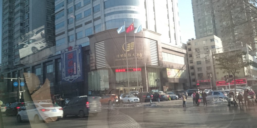 Pingdingshan Restaurants