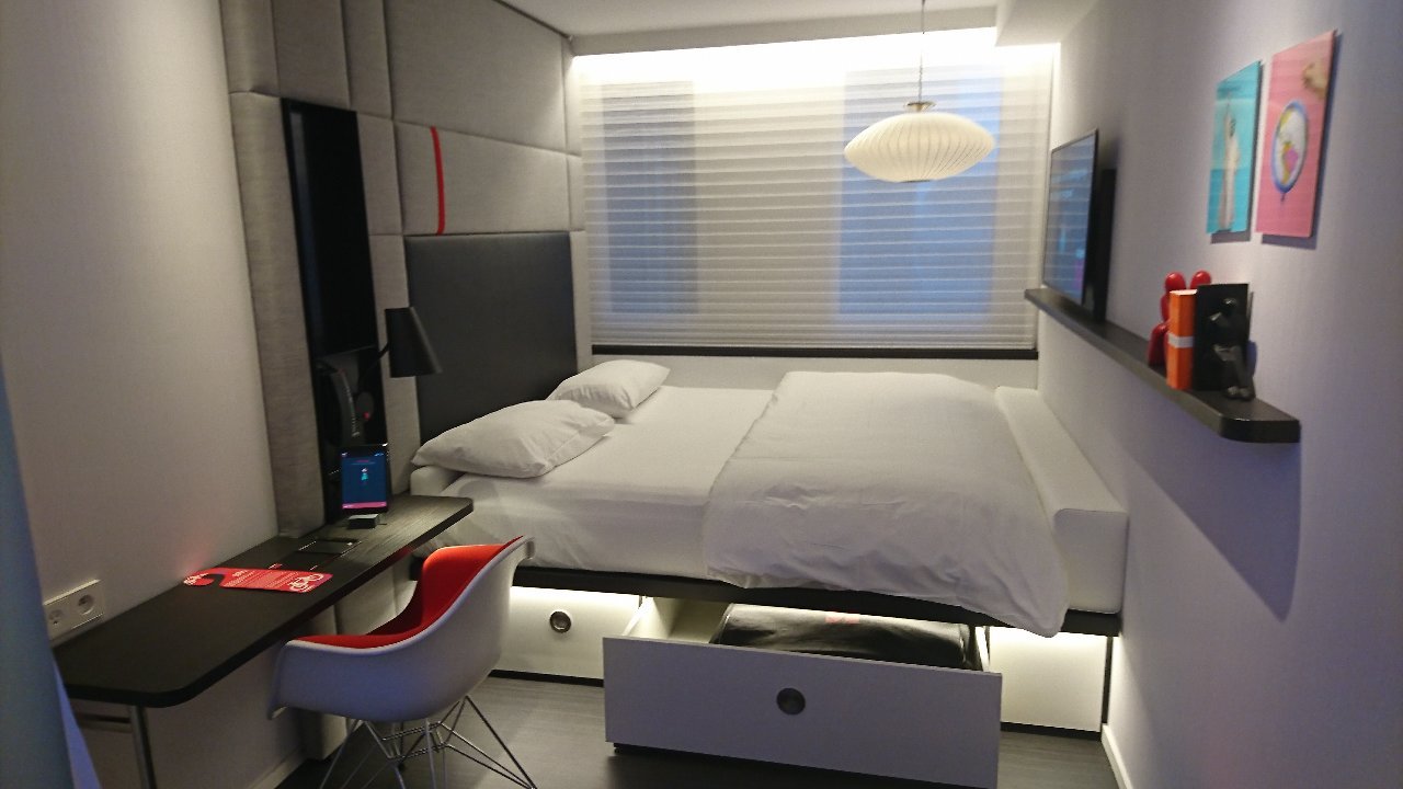 Hotel photo 15 of Hotel CitizenM Paris Gare de Lyon.