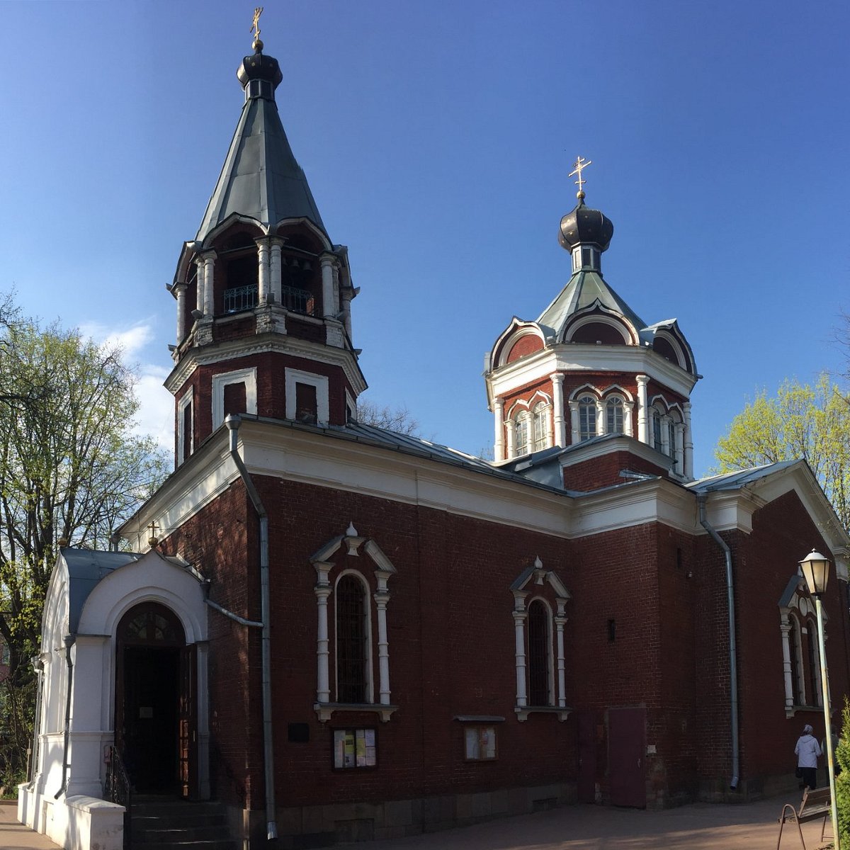 храм всех скорбящих радость в клину