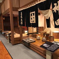 館内展示