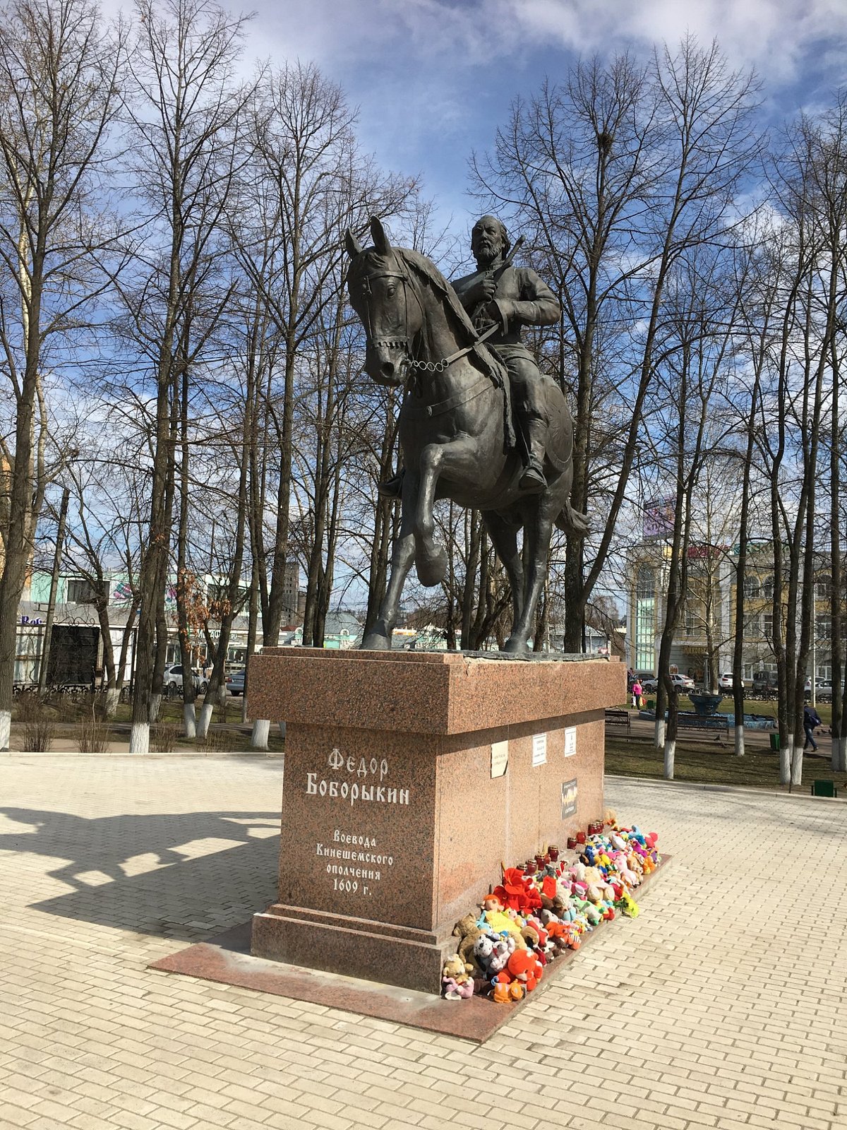 Памятник полководцу Фёдору Боборыкину, Кинешма: лучшие советы перед  посещением - Tripadvisor