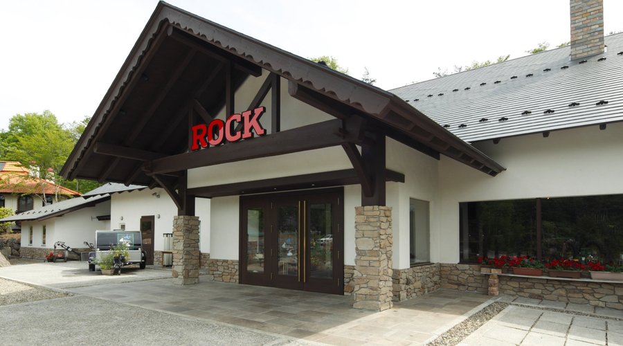 萌木の村ROCK外観