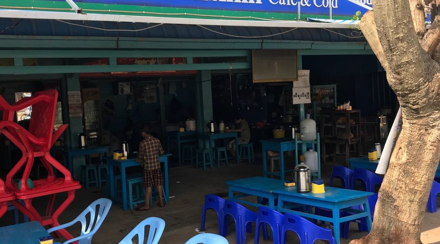 Lakshmi Nepali Restaurant