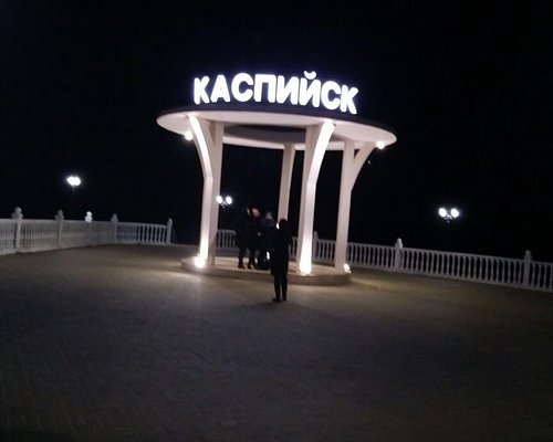 Герб каспийска фото