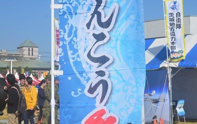 2016年の写真です。もはやガルパン祭です。