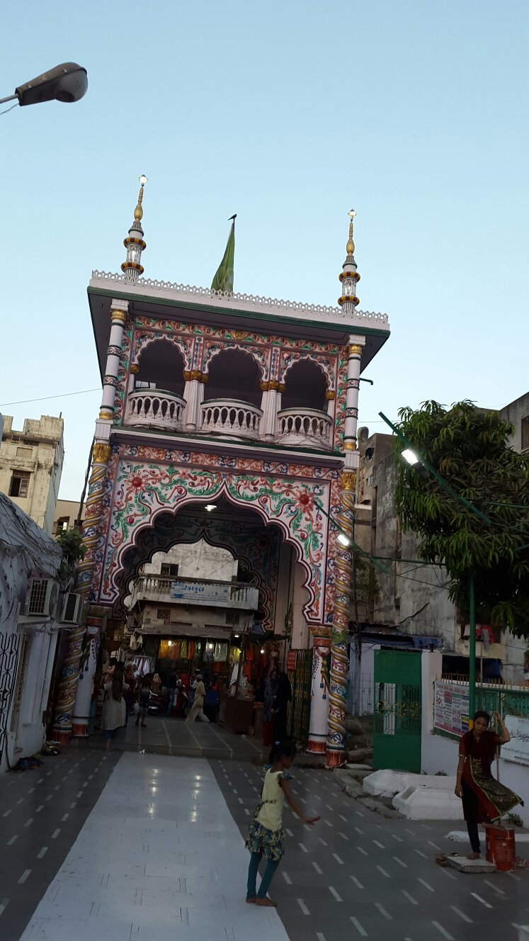 DARGAH HAZRAT KHWAJA DANA (2024) All You Need to Know BEFORE You Go ...