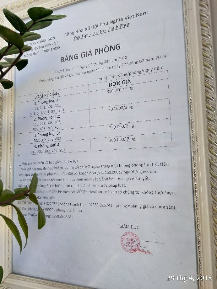 Hoang Son Hotel, hotel in Nha Trang