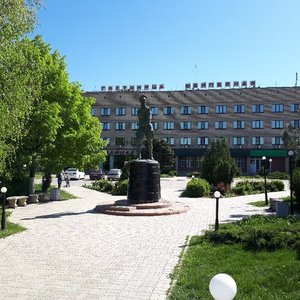Юбилейная