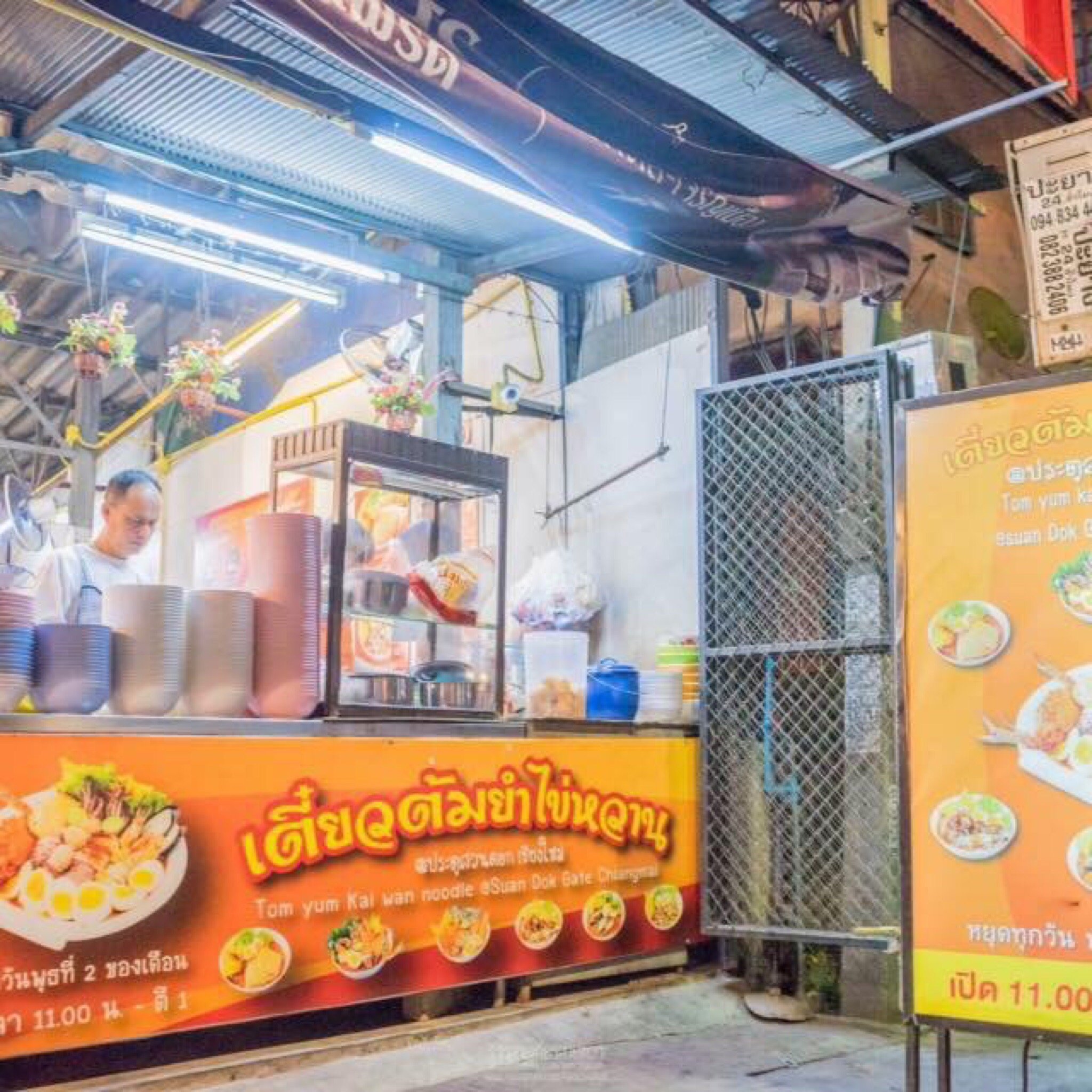Tomyumkaiwan Noodle Suandok Gate (チェンマイ) の口コミ6件