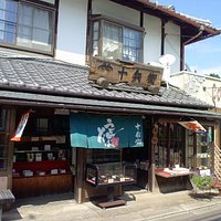 十兵衛食堂 正面