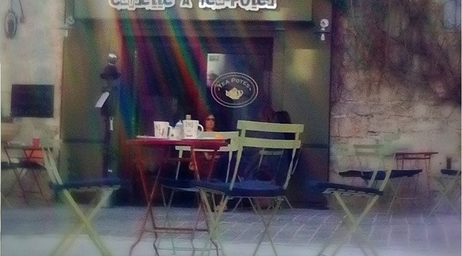 Détente...