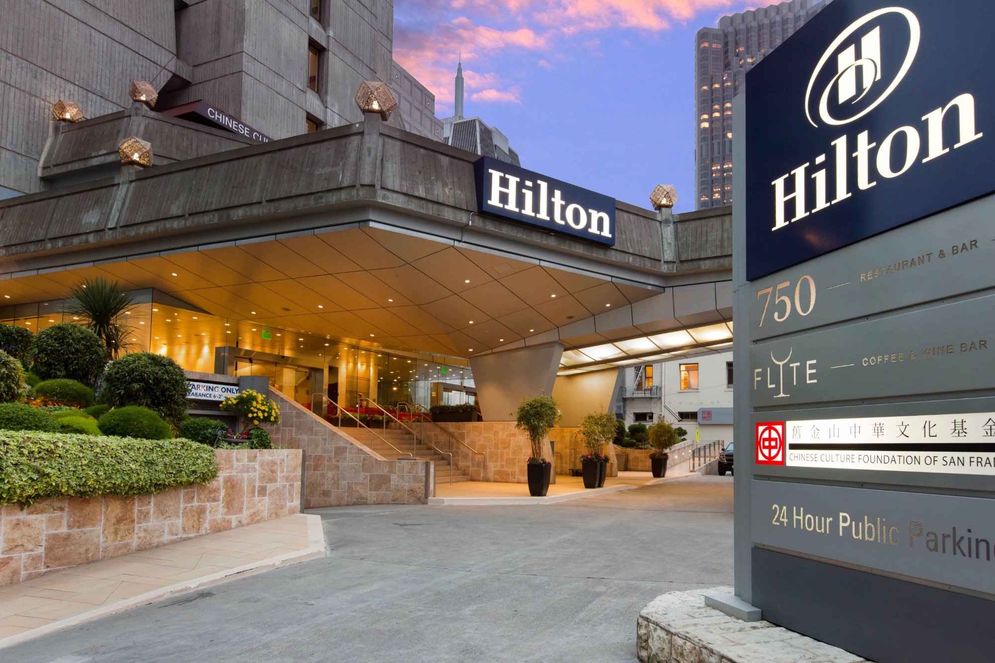 Hilton San Francisco Financial District UPDATED 2024 Prices