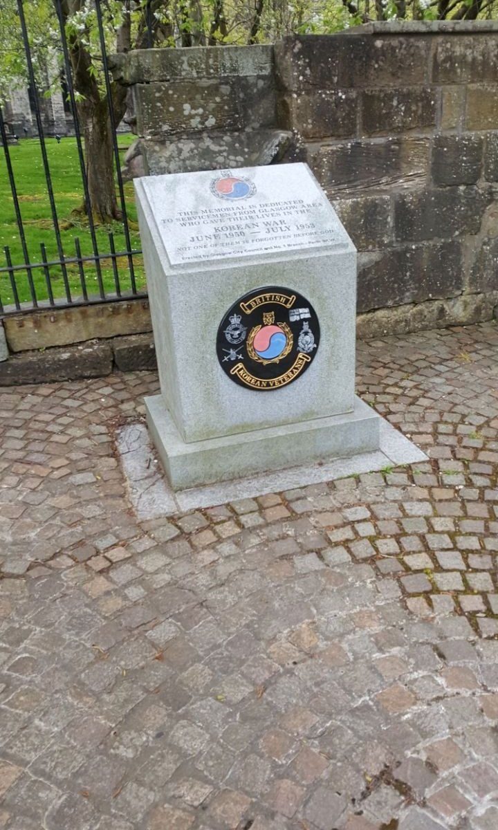 KOREAN WAR VETERAN MEMORIAL (Glasgow) - All You Need to Know BEFORE You Go