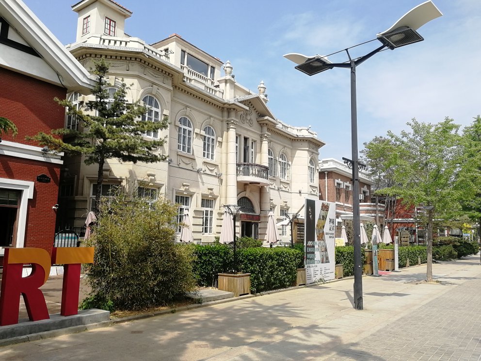 Hotel photo 15 of Ibis Hotel Dalian Zhongshan Square.